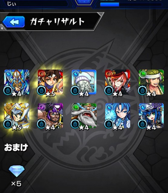 f:id:jii-blog:20180708082754j:image f:id:jii-blog:20180708082754j:image