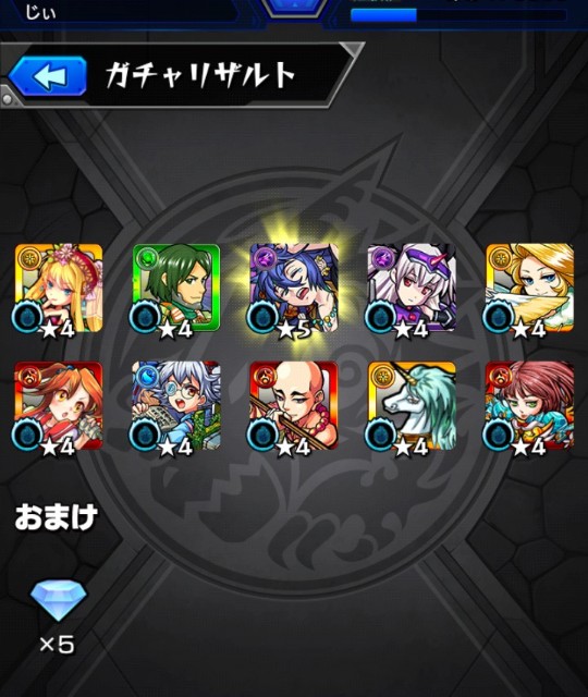 f:id:jii-blog:20180708083239j:image f:id:jii-blog:20180708083239j:image