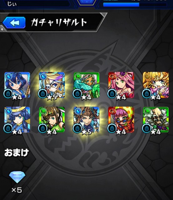f:id:jii-blog:20180708121134j:image f:id:jii-blog:20180708121134j:image