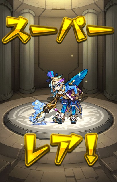 f:id:jii-blog:20180708121204j:image f:id:jii-blog:20180708121204j:image