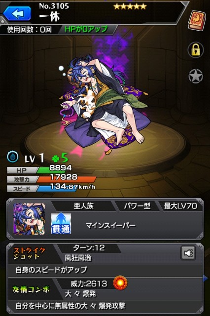 f:id:jii-blog:20180708123950j:image f:id:jii-blog:20180708123950j:image