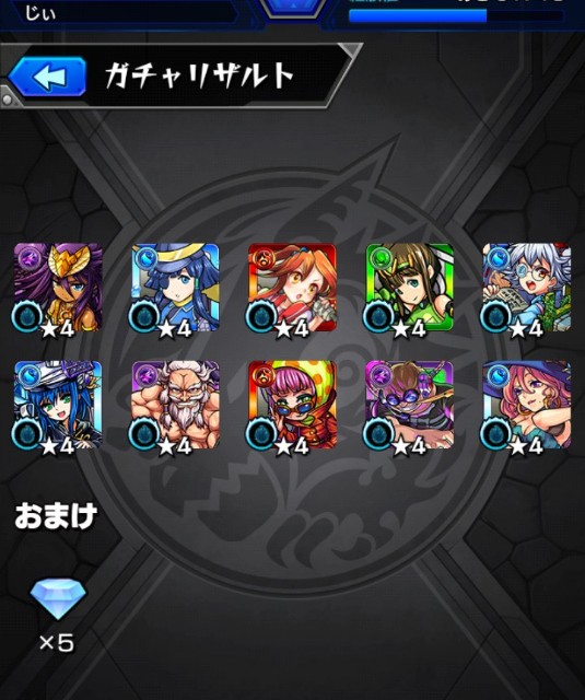 f:id:jii-blog:20180910163929j:image