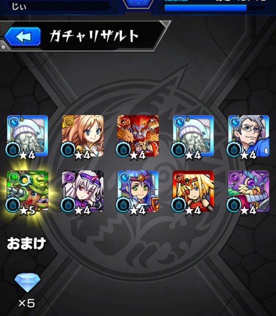 f:id:jii-blog:20180910164526j:image