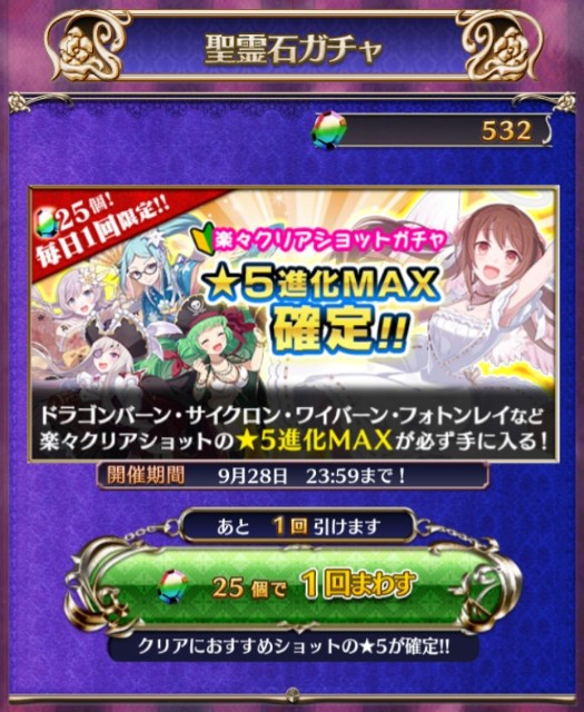 f:id:jii-blog:20180920231155j:image