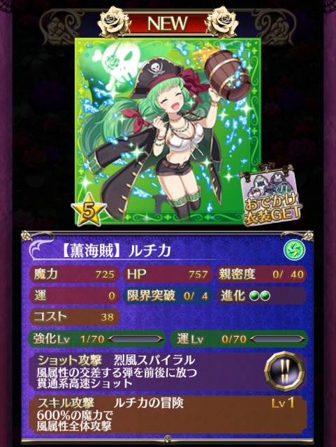 f:id:jii-blog:20180920231805j:image