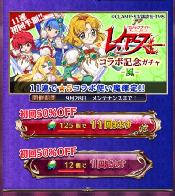 f:id:jii-blog:20180920232637j:image