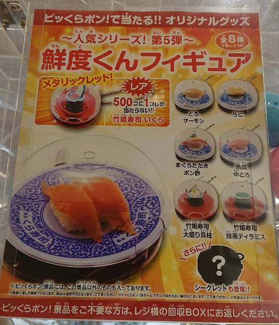 f:id:jii-blog:20180928001342j:image
