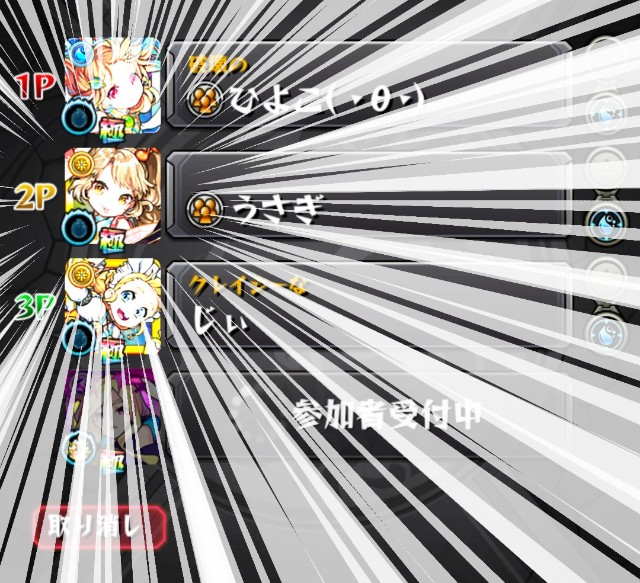 f:id:jii-blog:20181008142122j:image
