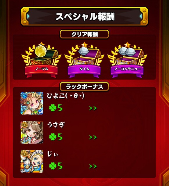 f:id:jii-blog:20181008143819j:image
