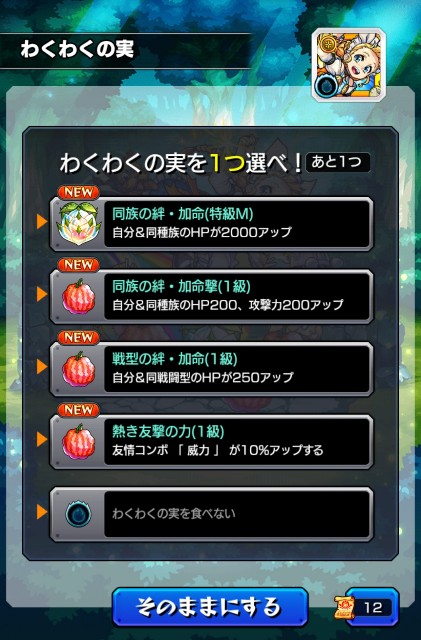 f:id:jii-blog:20181008144110j:image