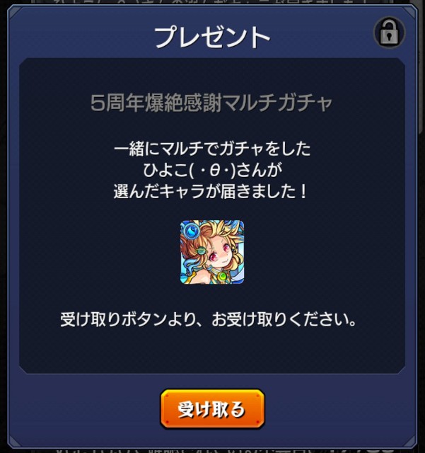 f:id:jii-blog:20181008144236j:image