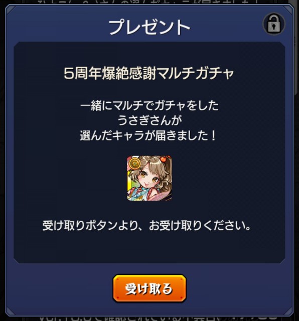 f:id:jii-blog:20181008144255j:image
