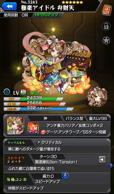 f:id:jii-blog:20181008144956j:image