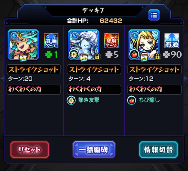 f:id:jii-blog:20181204084332j:image