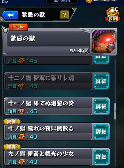 f:id:jii-blog:20190107032008j:image