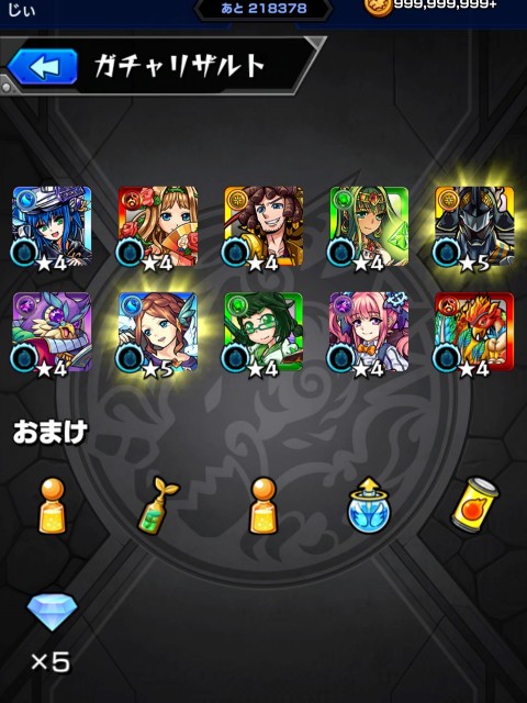f:id:jii-blog:20190108055806j:image