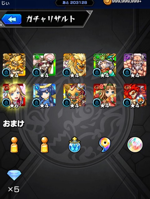 f:id:jii-blog:20190108060516j:image