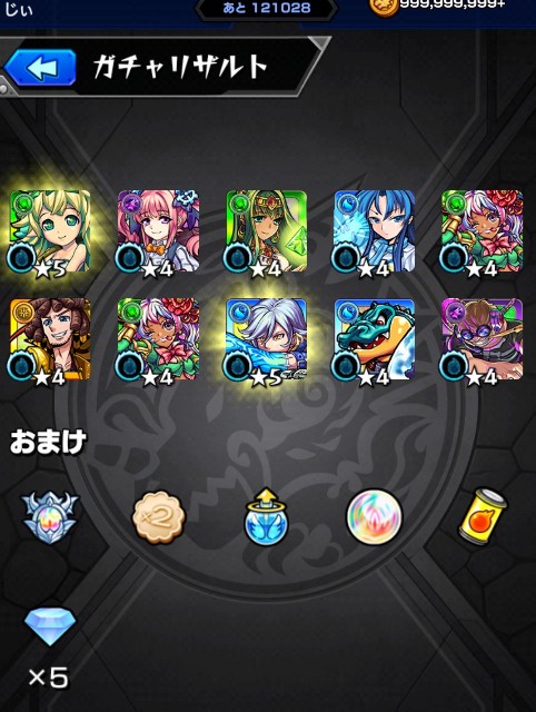 f:id:jii-blog:20190108060919j:image