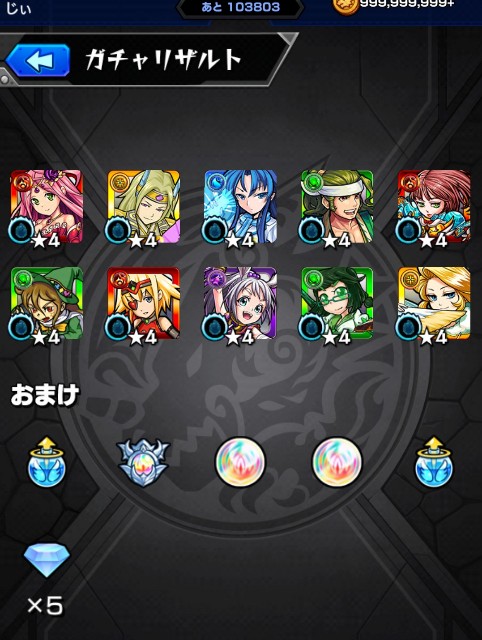 f:id:jii-blog:20190108061209j:image