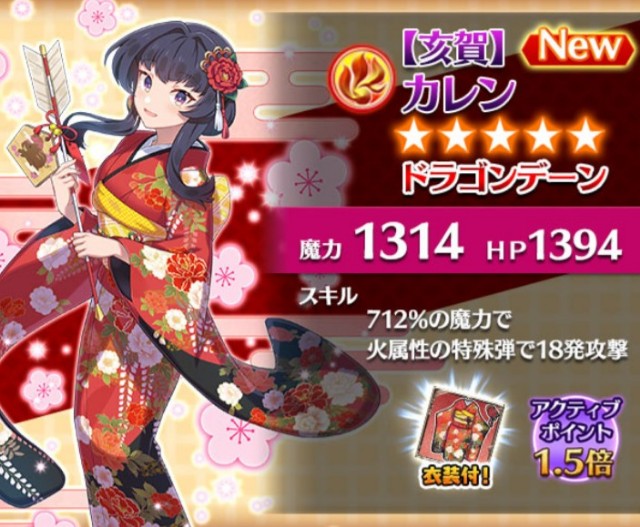 f:id:jii-blog:20190111213411j:image