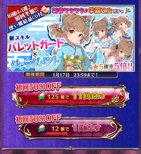 f:id:jii-blog:20190111214525j:image