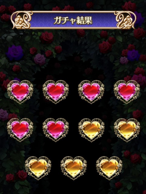 f:id:jii-blog:20190111214651j:image