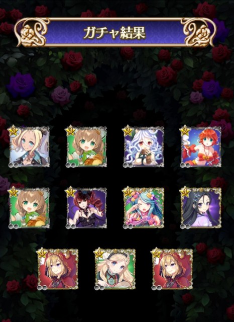 f:id:jii-blog:20190111214715j:image