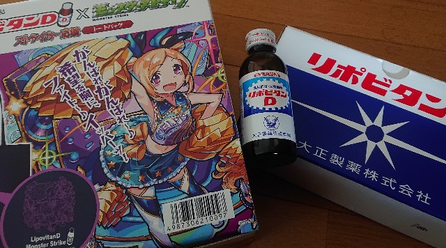 f:id:jii-blog:20190314224719j:image f:id:jii-blog:20190314224719j:image