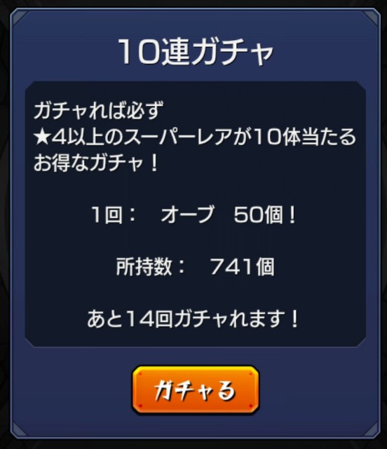 f:id:jii-blog:20190317213531j:image f:id:jii-blog:20190317213531j:image