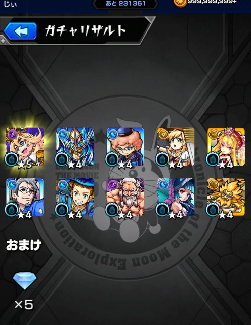 f:id:jii-blog:20190317213656j:image f:id:jii-blog:20190317213656j:image