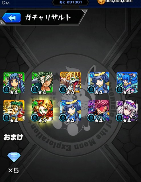 f:id:jii-blog:20190317213820j:image f:id:jii-blog:20190317213820j:image