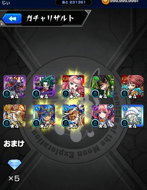 f:id:jii-blog:20190317213923j:image f:id:jii-blog:20190317213923j:image