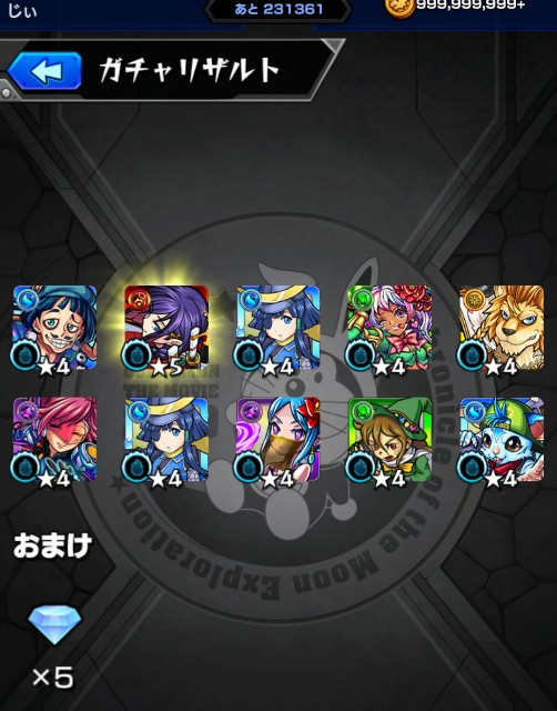 f:id:jii-blog:20190317214043j:image f:id:jii-blog:20190317214043j:image