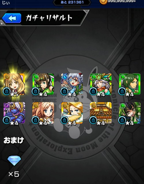 f:id:jii-blog:20190317214141j:image f:id:jii-blog:20190317214141j:image