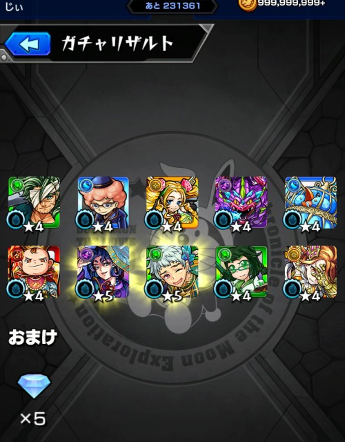 f:id:jii-blog:20190317214425j:image f:id:jii-blog:20190317214425j:image