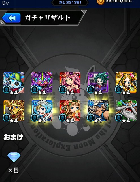 f:id:jii-blog:20190317214714j:image f:id:jii-blog:20190317214714j:image
