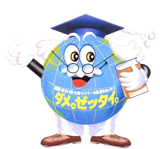f:id:jii-blog:20190317214929j:image f:id:jii-blog:20190317214929j:image