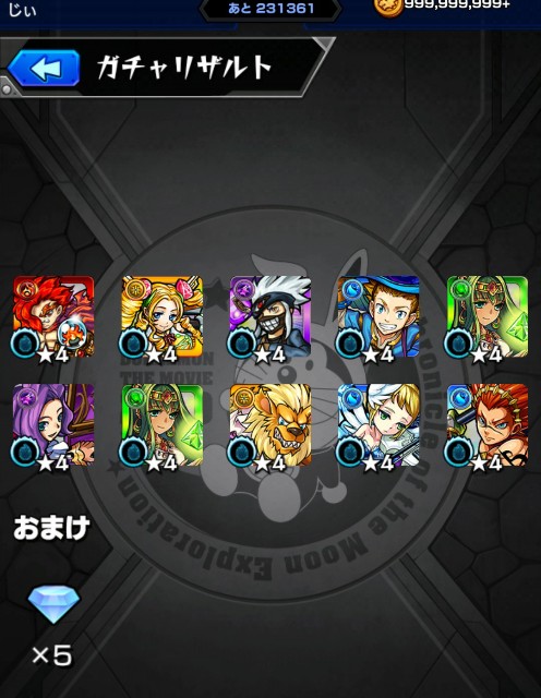 f:id:jii-blog:20190317215025j:image f:id:jii-blog:20190317215025j:image
