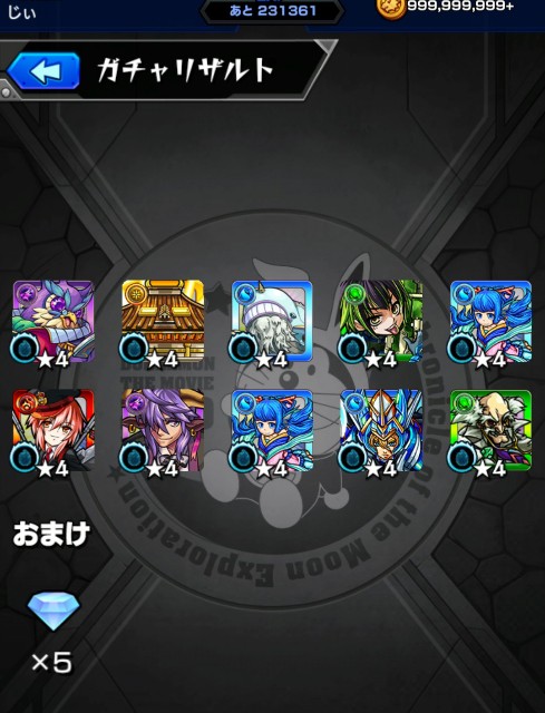 f:id:jii-blog:20190317215153j:image f:id:jii-blog:20190317215153j:image