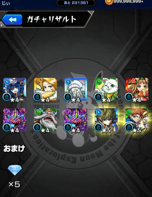 f:id:jii-blog:20190317215323j:image f:id:jii-blog:20190317215323j:image