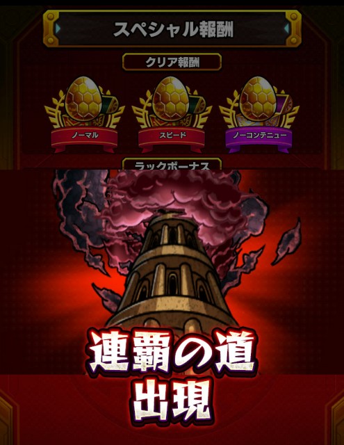 f:id:jii-blog:20190327042426j:image