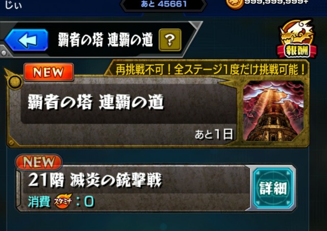 f:id:jii-blog:20190327042637j:image