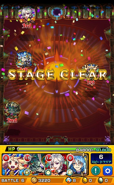 f:id:jii-blog:20190329094422j:image