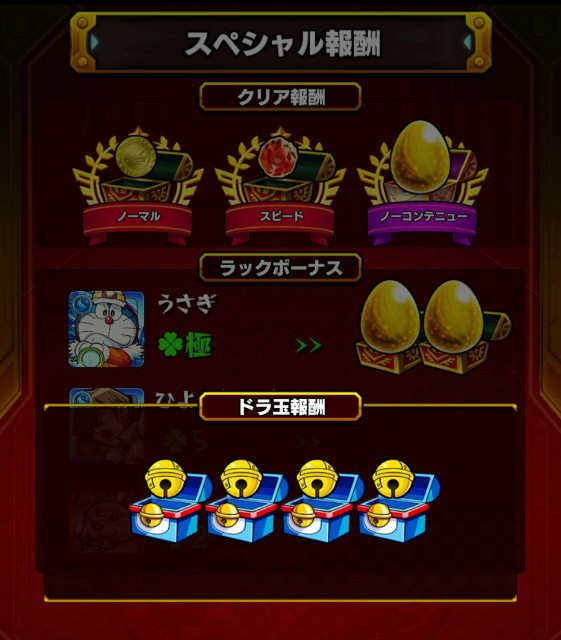 f:id:jii-blog:20190329094633j:image