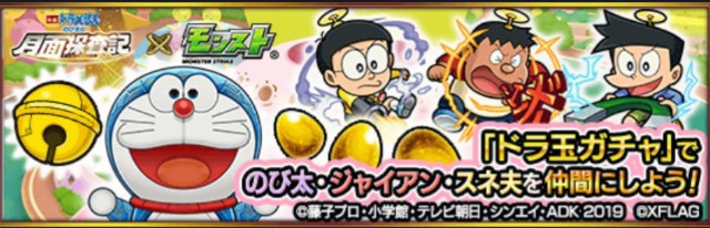 f:id:jii-blog:20190329095319j:image