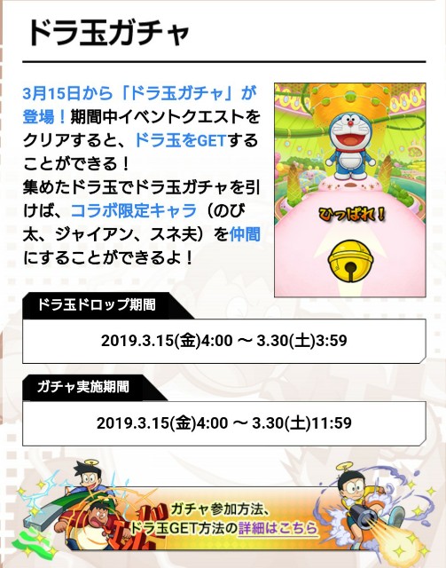 f:id:jii-blog:20190329095401j:image