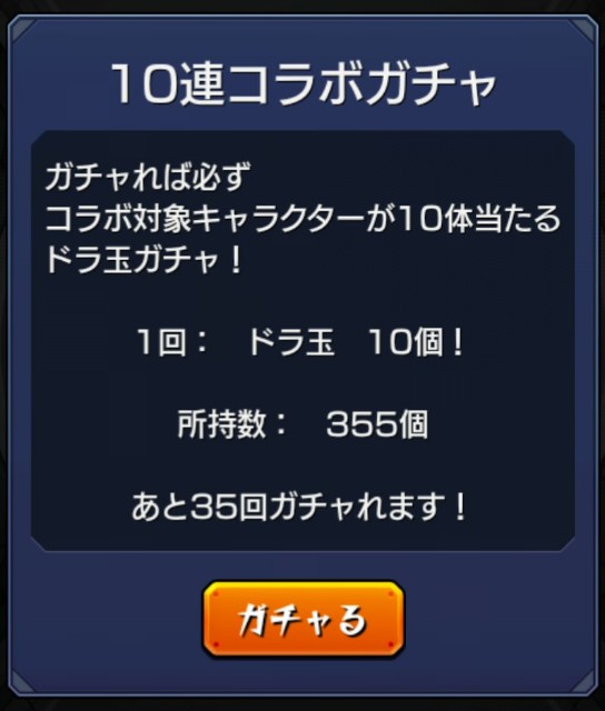 f:id:jii-blog:20190329095819j:image