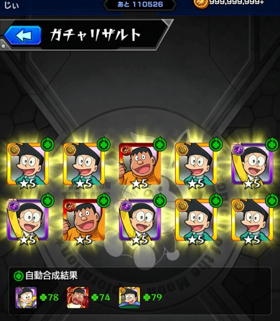 f:id:jii-blog:20190329100549j:image
