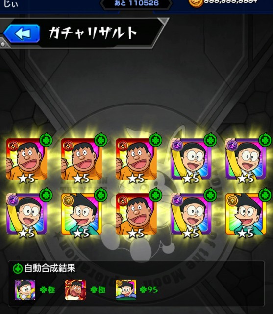 f:id:jii-blog:20190329100648j:image