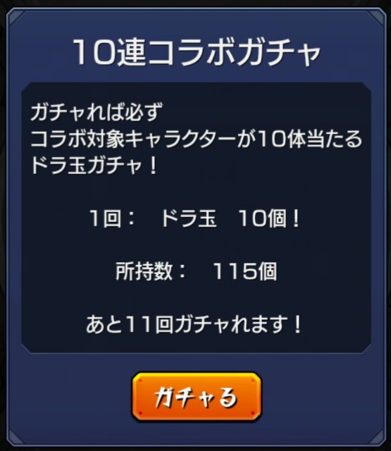 f:id:jii-blog:20190329101157j:image